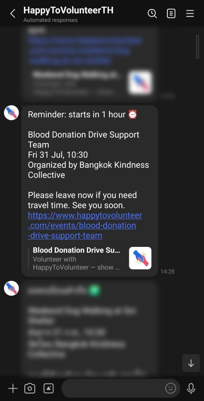 English LINE volunteer reminder on your schedule